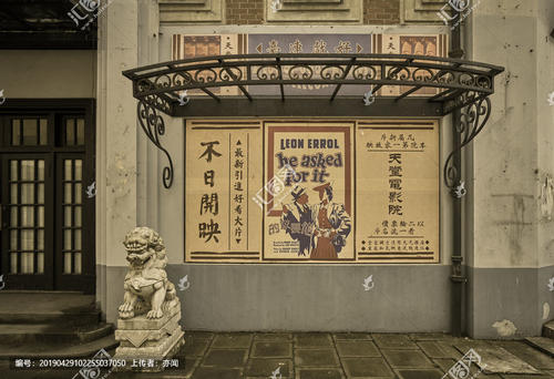 一比一仿圣奥古斯丁大学文凭毕业证